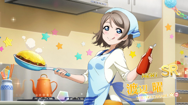 つまみ食いしちゃダメだよ? 渡辺曜【スクスタ】