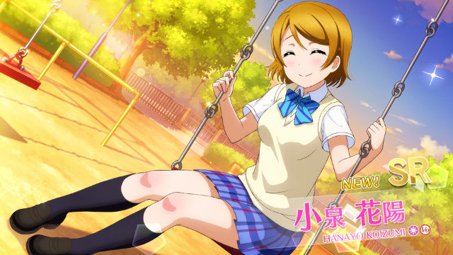 今までも、これからも 小泉花陽【スクスタ】