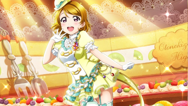 フレッシュフルーツパーラー 小泉花陽【スクスタ】