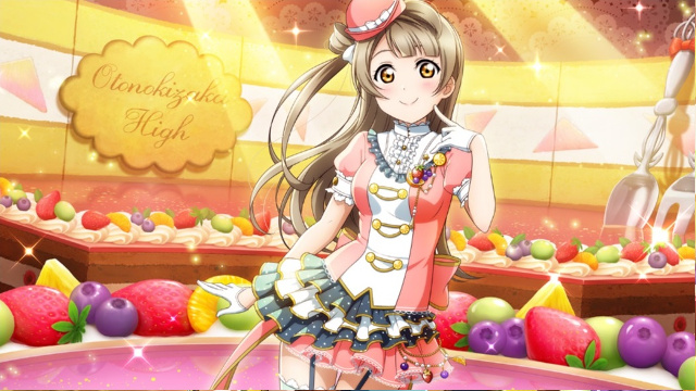 フレッシュフルーツパーラー 南ことり【スクスタ】