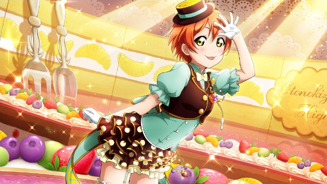 フレッシュフルーツパーラー 星空凛【スクスタ】