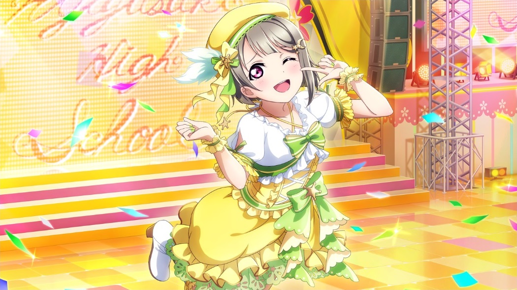 ダイアモンド 中須かすみ【スクスタ】