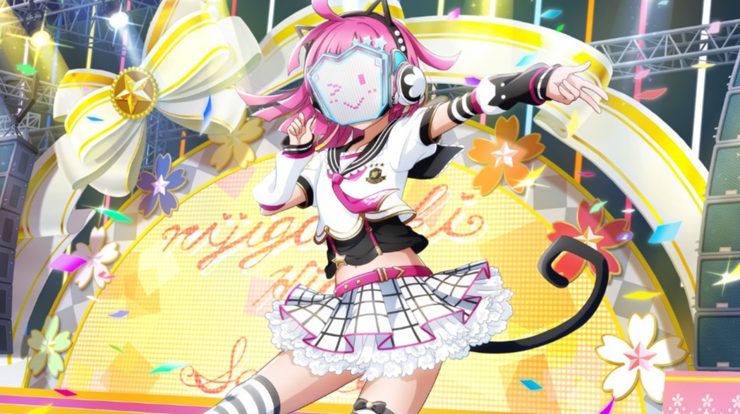 ドキピポ☆エモーション 天王寺璃奈【スクスタ】