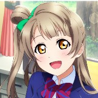 お手本を見せるね 南ことり【スクスタ】