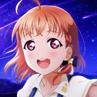 流星に囲まれて 高海千歌【スクスタ】