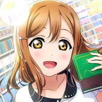 紙越しの緑【スクスタ】