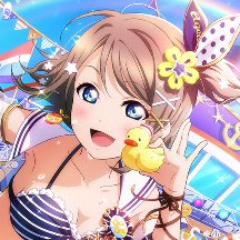 せっかく一緒に海に来たんだし 渡辺曜【スクスタ】