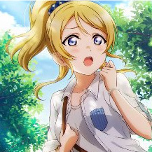 い、今、そこの茂みが揺れて…… 絢瀬絵里【スクスタ】