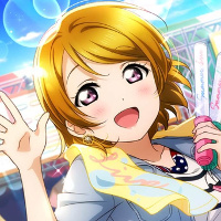 これからが本番！【スクスタ】