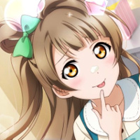 こっち手伝ってくれる？【スクスタ】