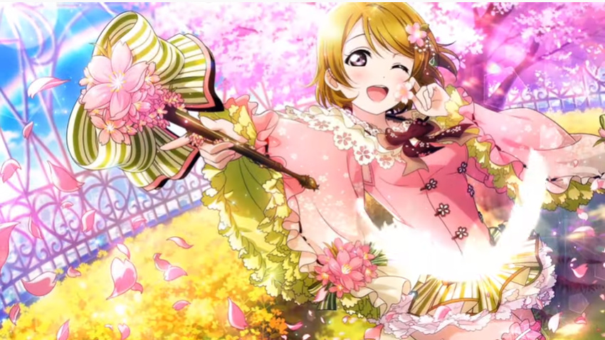 【スクスタ】小泉花陽カード