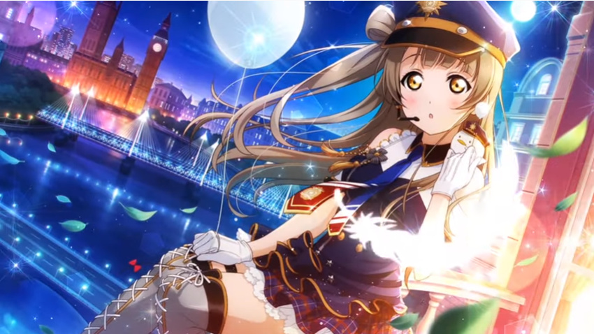 【スクスタ】南ことりカード