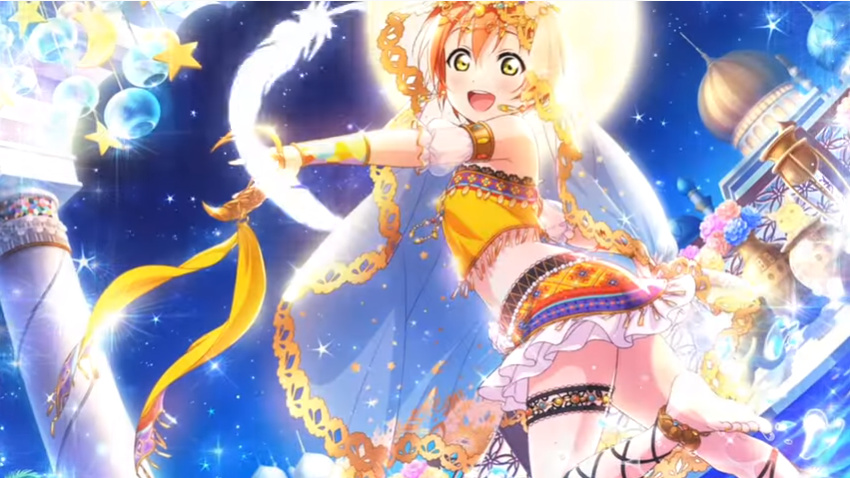 【スクスタ】星空凛カード