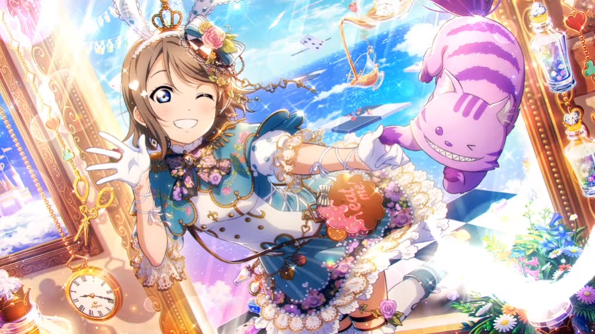 【スクスタ】渡辺曜カード