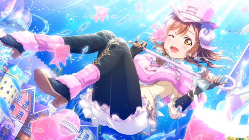 【スクスタ】国木田花丸カード