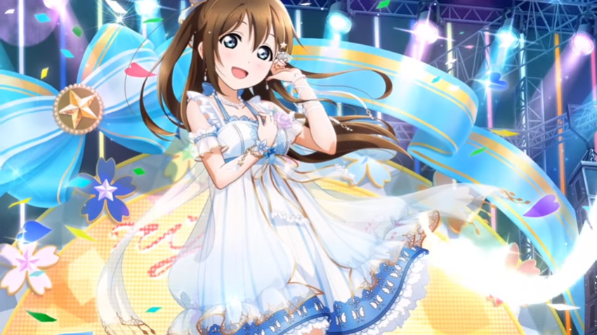 【スクスタ】桜坂しずくカード