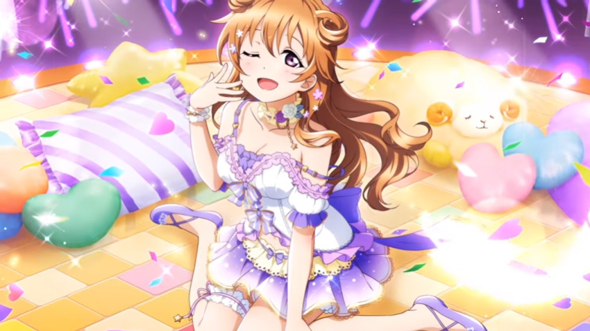 【スクスタ】近江彼方カード