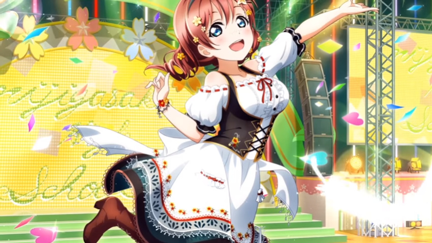 【スクスタ】エマ・ヴェルデカード