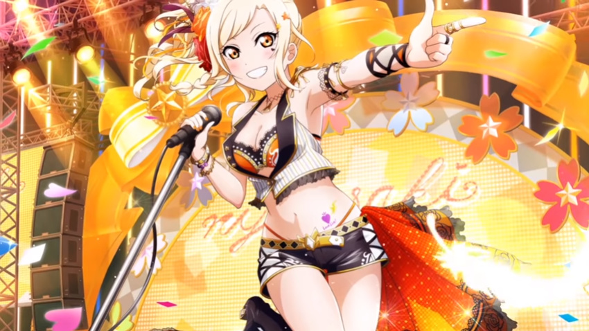 【スクスタ】宮下愛カード